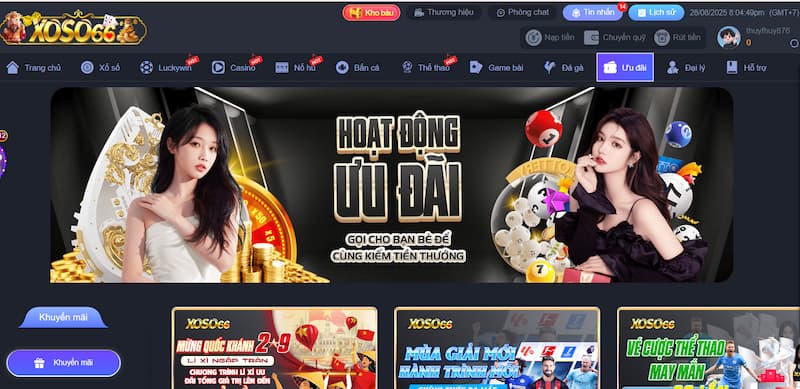cập nhật các ưu đãi mới